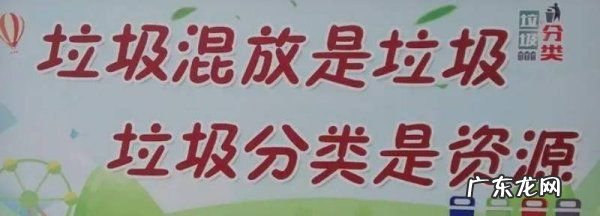 灯管在垃圾分类中属于哪一种,废灯管在垃圾分类中属于哪种垃圾