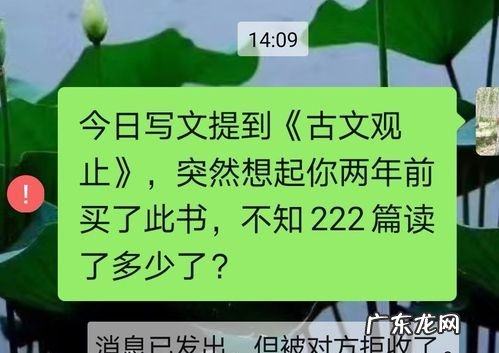 关于交朋友的古文句子,有关交友的古代名言