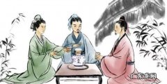 关于交朋友的古文句子,有关交友的古代名言