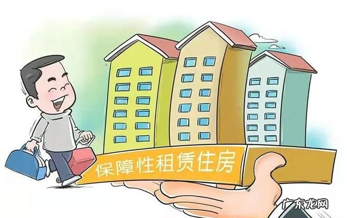 南京市公有住房租能买卖,公租房可以买卖交易