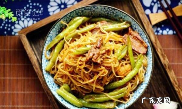 焖面条怎么才好吃,豆角焖面的家常做法