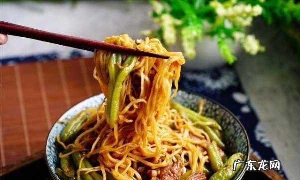 焖面条怎么才好吃,豆角焖面的家常做法