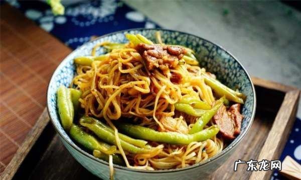 焖面条怎么才好吃,豆角焖面的家常做法
