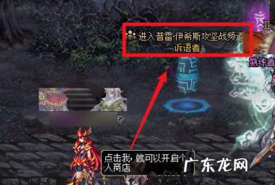 dnf黑暗诉怎么搞,dnf黑暗武士觉醒任务在哪接