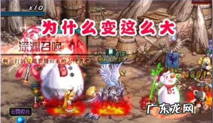 dnf黑暗诉怎么搞,dnf黑暗武士觉醒任务在哪接