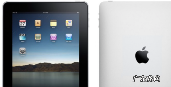 02寸苹果平板ipad 是什么型号,ipad平板所有型号上市顺序