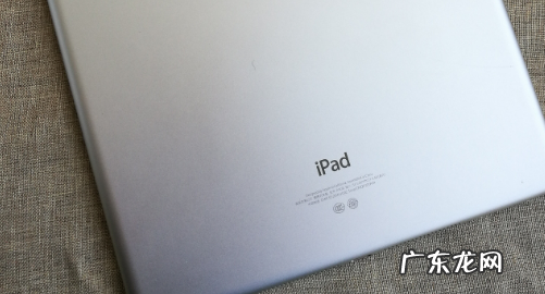 02寸苹果平板ipad 是什么型号,ipad平板所有型号上市顺序