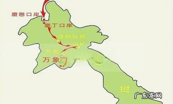 老挝面积相当于中国哪一个省,老挝的国土面积有多大