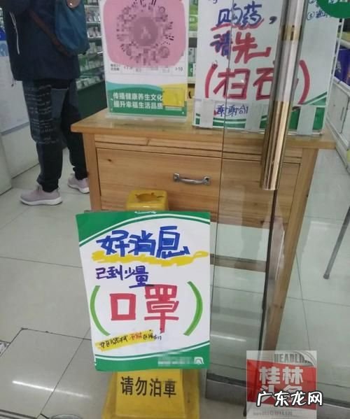 药店买到假口罩怎么要赔偿,口罩外包装没封好能用