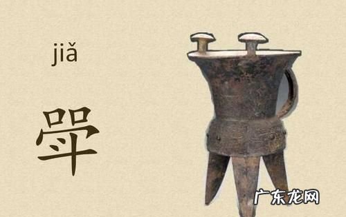 网络语青铜是什么意思,嘴强王者啥意思