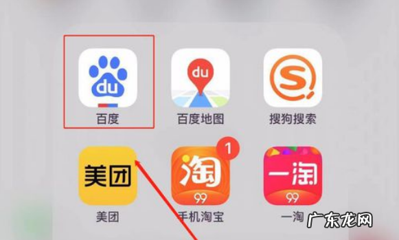 安卓手机热点资讯怎么关闭,如何关闭手机热点资讯Vivo
