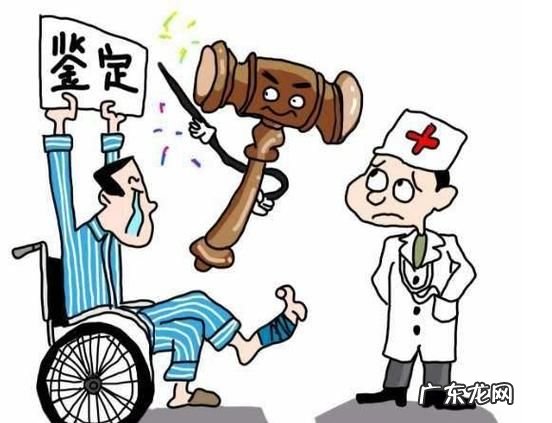 这样的情况是不是属于医疗事故,国家法律规定什么属于医疗事故类型