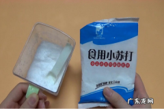 马桶水垢清除妙招,马桶水垢清除妙招有哪些