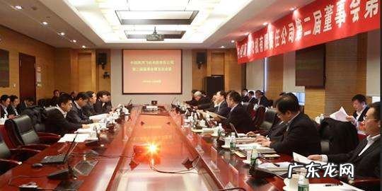 外商独资的不设董事会是否可以,外商独资企业必须设董事会