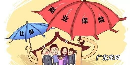 商业保险断交能退钱,商业保险 停交了两年 钱可以退