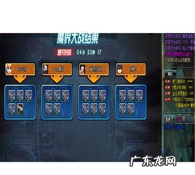 dnf风暴航路怎么打,dnf风暴航路怎么打