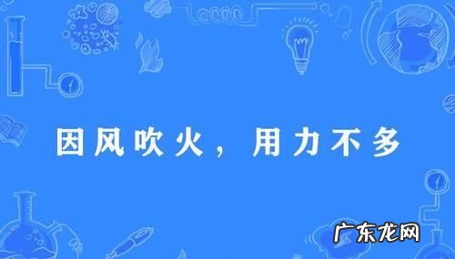 居然表示什么意思,居然怎么解释