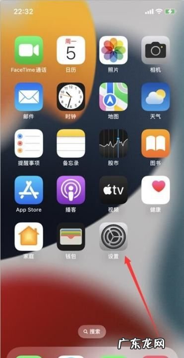 手机扬声器在哪里,oppo手机扬声器在哪里设置