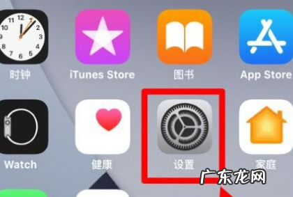 手机扬声器在哪里,oppo手机扬声器在哪里设置
