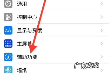 手机扬声器在哪里,oppo手机扬声器在哪里设置