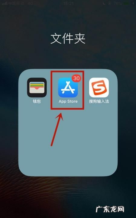微信一进入就卡死怎么办,微信在电脑上登陆出现窗口卡死的界面怎么办