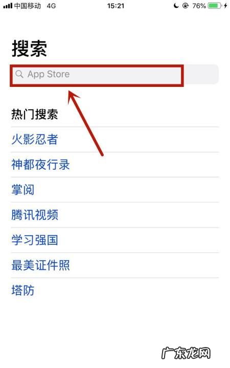 微信一进入就卡死怎么办,微信在电脑上登陆出现窗口卡死的界面怎么办