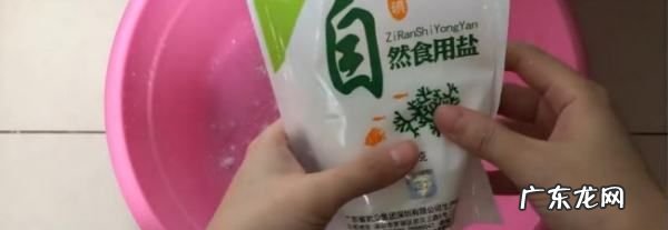菜板上的黑色怎么去掉,怎么去除菜板上的霉点