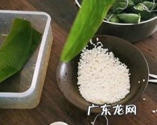 粽子全是用糯米,粽子是糯米做的还是大米做的
