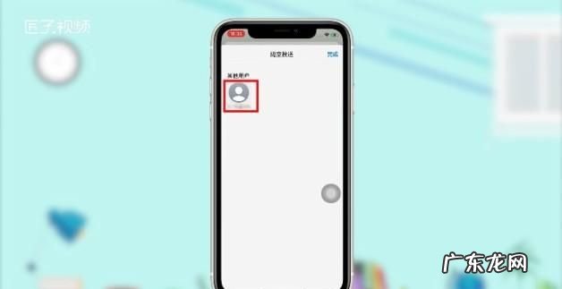 苹果手机iphone 怎么发实况照片,苹果实况怎么发给别人也是实况