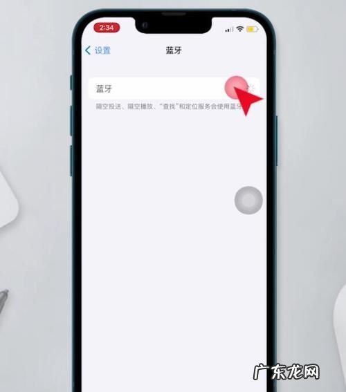 苹果手机iphone 怎么发实况照片,苹果实况怎么发给别人也是实况