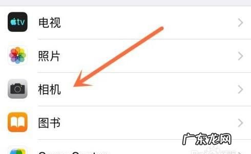 苹果手机iphone 怎么发实况照片,苹果实况怎么发给别人也是实况