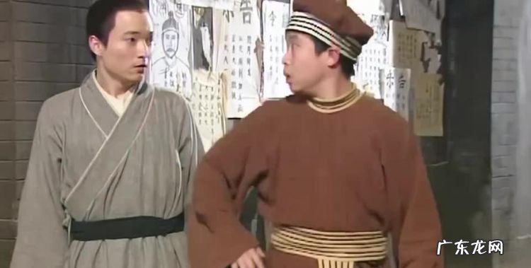 武林外传算命先生是哪集,《武林外传》每集客串的人物介绍是谁