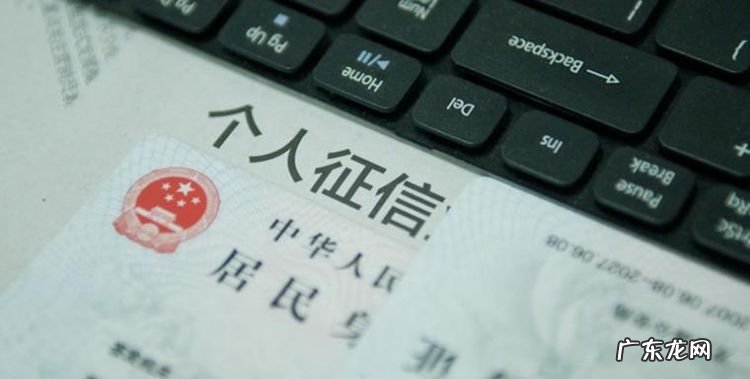 4S店厂家金融看征信,厂家金融车贷看征信几个月的