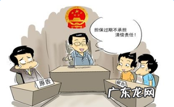 债权人起诉应注意什么问题,民事主体提起诉讼应该注意的问题有哪些