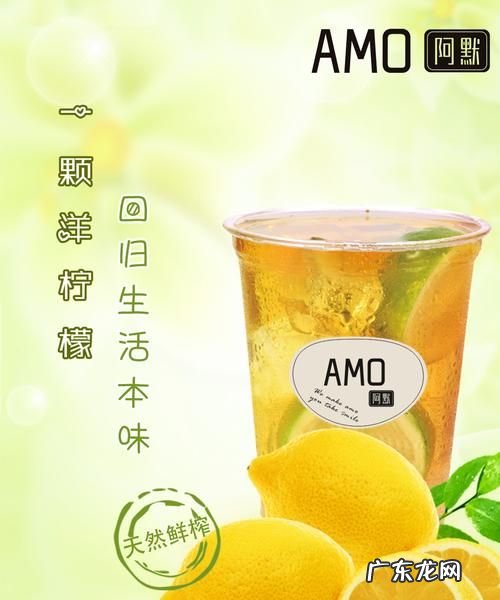 网上柠檬汁什么意思,女生说想喝柠檬水是什么意思