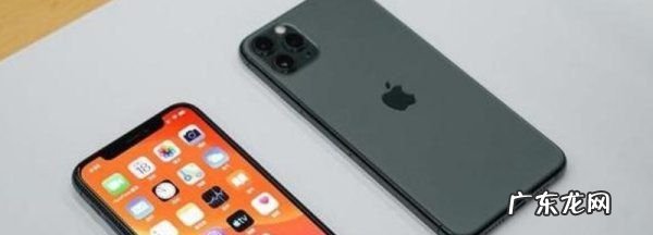 苹果手机iphone 无线充电多少瓦,iphone 2无线充电多少瓦