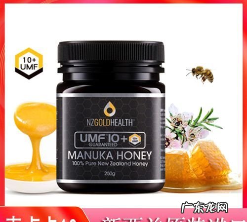三渌蔗糖是什么麦卢卡蜜蜂,三氯蔗糖是什么