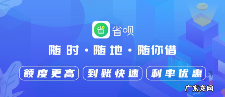 秒借贷打联系人电话,你我贷秒啦怎么没有了