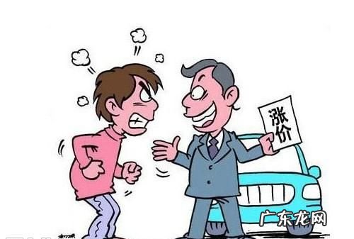为什么说高配置是购车陷阱,有的人说高配版的汽车其实没有必要买