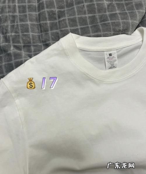 棉t是什么意思,纺织面料专业术语中英文对照