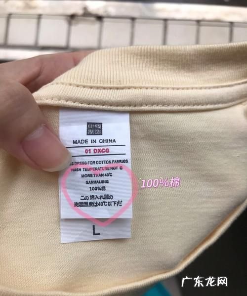 棉t是什么意思,纺织面料专业术语中英文对照