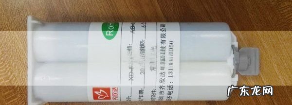 如何溶解ab胶,ab胶怎么去除 溶解