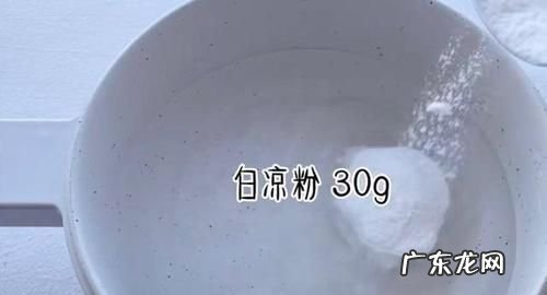 豆浆放一晚上成果冻状是为什么,豆浆粉结成块状是不是坏了