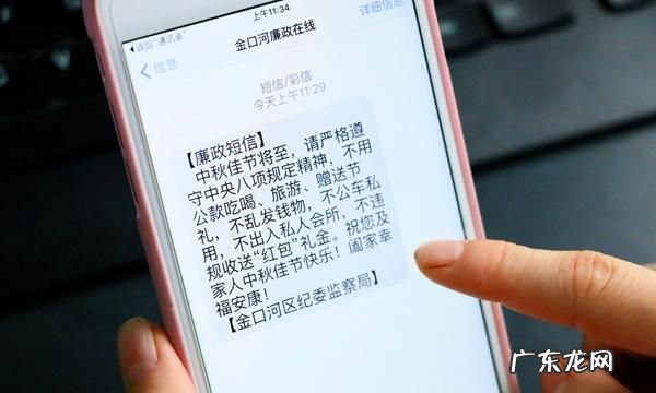 网上的口区是什么意思,口区是什么意思网络用语