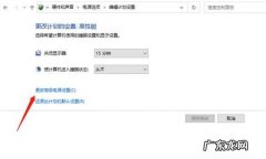 笔记本太热降频怎么办,cpu过热打游戏会卡