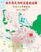9282是什么意思,i5020u和i75500u
