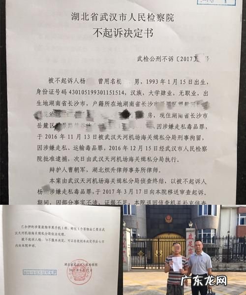 刑事案件多久必须结案,刑事案件多久必须结案一直在拘留所