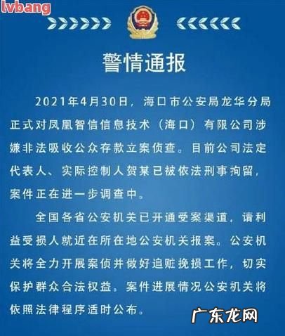 刑事案件多久必须结案,刑事案件多久必须结案一直在拘留所