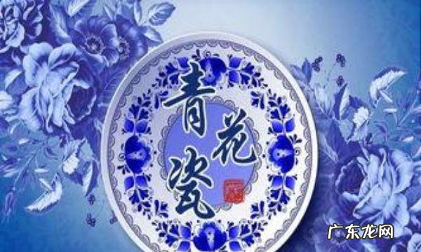 青花瓷什么朝代兴起,青花瓷从哪个朝代兴起