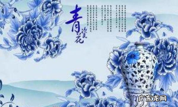 青花瓷什么朝代兴起,青花瓷从哪个朝代兴起